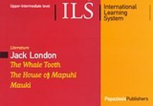 The House of Mapuhi. The Whale Tooth. Mauki