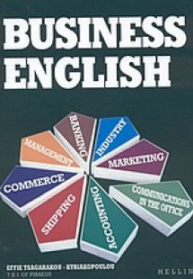 Business English
