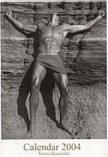 The Greek Gods, Calendar 2004