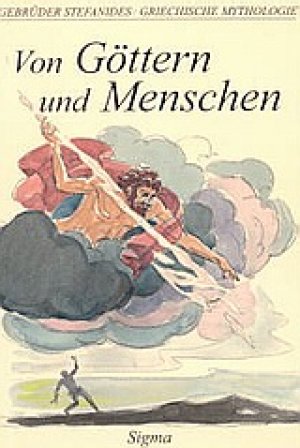 Von Gottern und Menschen