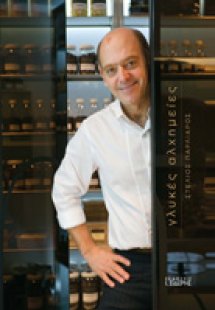 Γλυκές αλχημείες