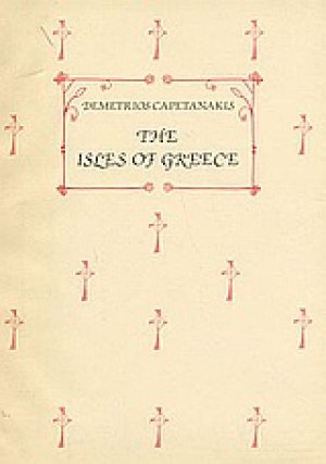 The Isles of Greece