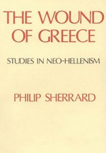 The Wound of Greece