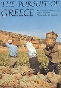 The Pursuit of Greece