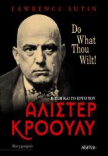 Άλιστερ Κρόουλυ