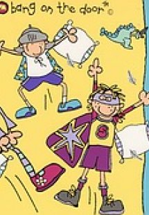 Το κρυμμένο μυστικό του πάρτι