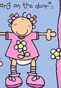 Η ομορφούλα