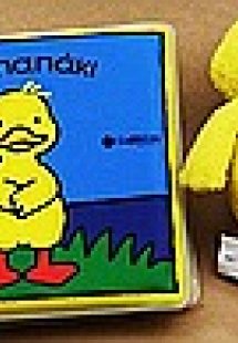 Το παπάκι πλιτς πλατς !