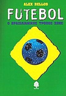 Futebol;