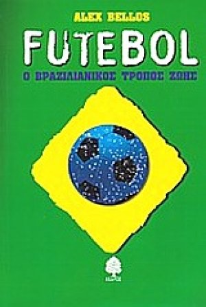 Futebol;