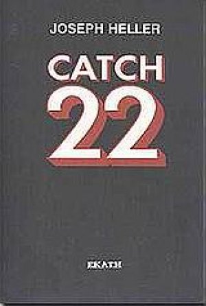 Catch 22