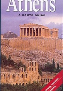 Discovering Athens