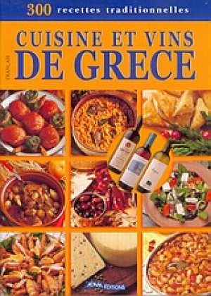 Cuisine et vins de Grece
