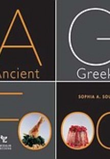 Ancient Greek Food