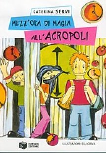 Mezz'ora di magia all' Acropoli