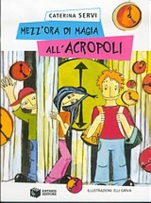 Mezz'ora di magia all' Acropoli