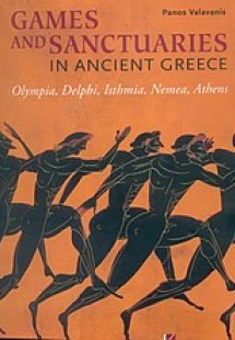 Games and Sanctuaries in Ancient Greece