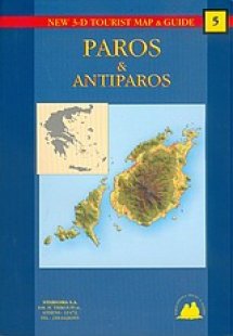 Paros and Antiparos