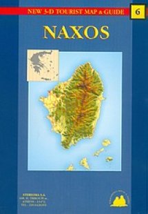 Naxos