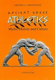 Ancient Greek Athletics
