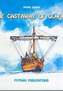 The Castaway of Glafki
