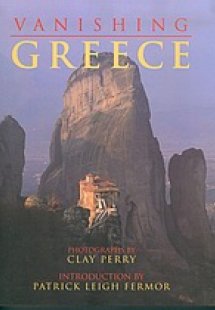 Vanishing Greece