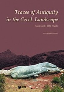 Traces of Antiquity in the Greek Landscape
