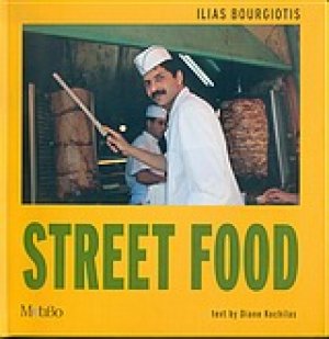 Street Food