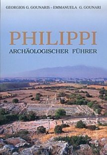 Philippi