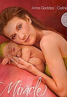 Miracle, το θαύμα της ζωής