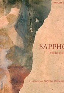 Sappho, Twelve Poems