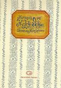 Συνταγές με κολοκυθάκια