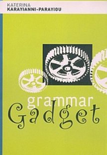 Grammar Gadget