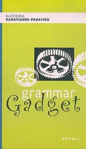 Grammar Gadget