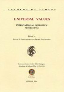 Universal Values