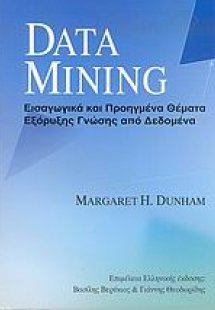 Data Mining
