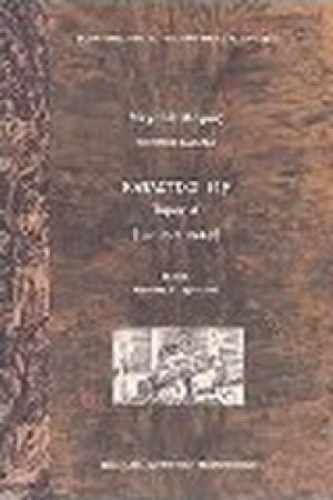 Κατάστιχο 149