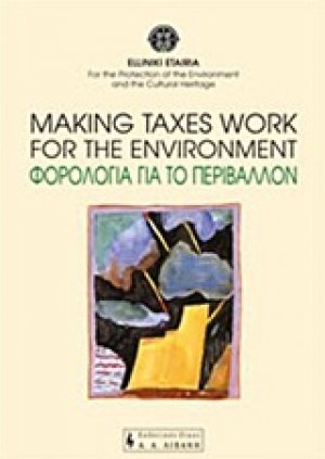 Making Taxes Work for the Environment
