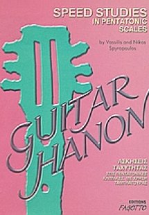 Guitar Hanon