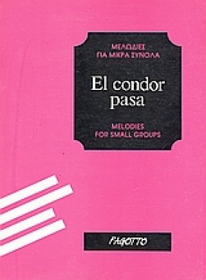 El condor pasa