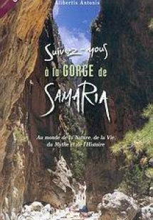 Suivez-nous a la gorge de Samaria