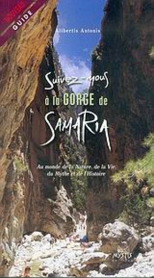 Suivez-nous a la gorge de Samaria