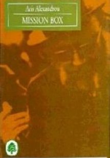 Mission Box