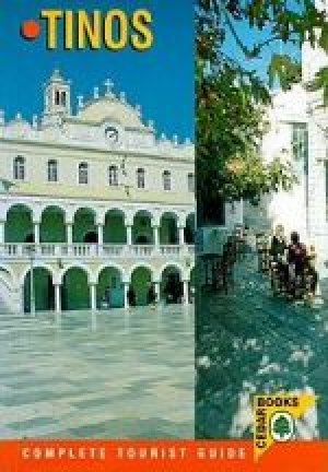 Cyclades. Tinos