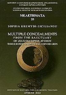 Multiple Concealments from the Sanctuary of Zeus Olympi...