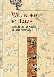 Wounded by Love