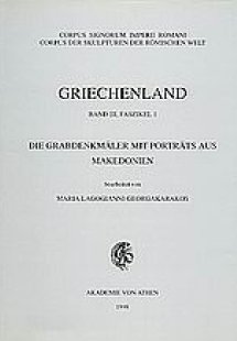 Griechenland Band III