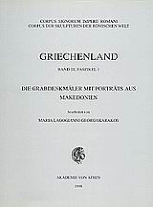 Griechenland Band III