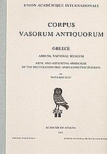 Corpus Vasorum Antiquorum