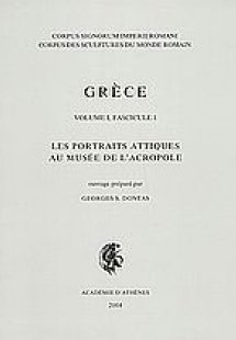 Grece VOL. I